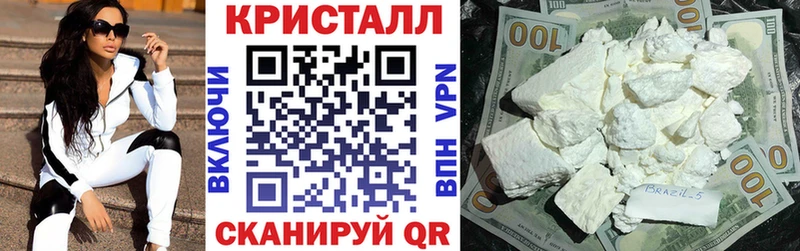АМФЕТАМИН Premium  купить наркоту  Кукмор 