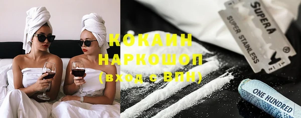 мет Балабаново