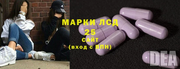 мефедрон VHQ Баксан