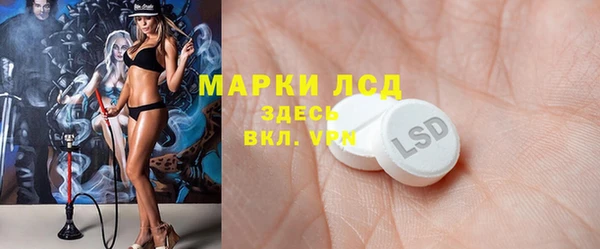 мет Балабаново