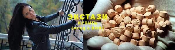мескалин Балахна
