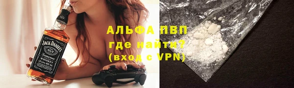 мет Балабаново