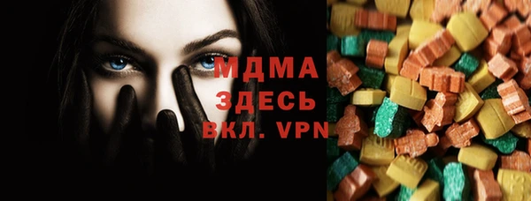 мефедрон VHQ Баксан