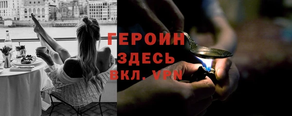 мет Балабаново