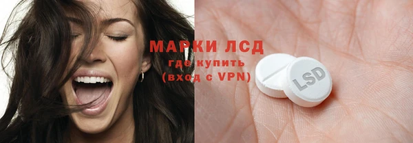 мет Балабаново