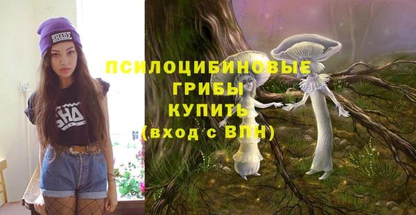 мет Балабаново