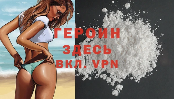 mdma Остров