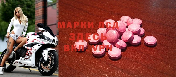 мет Балабаново