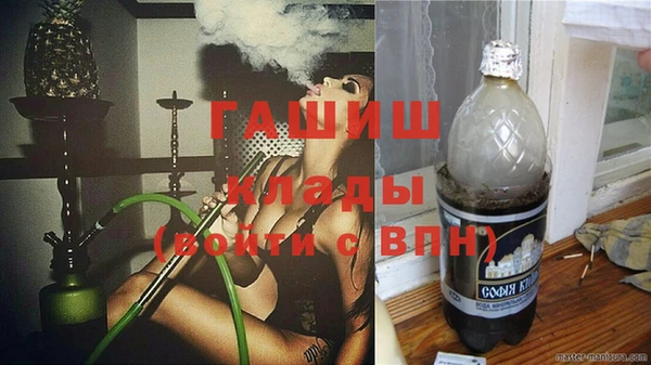 мет Балабаново