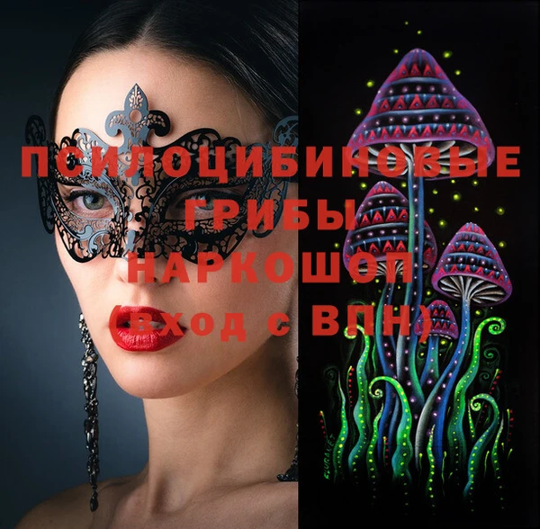 мефедрон VHQ Баксан