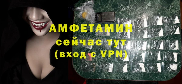 mdma Остров