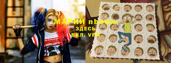 мет Балабаново