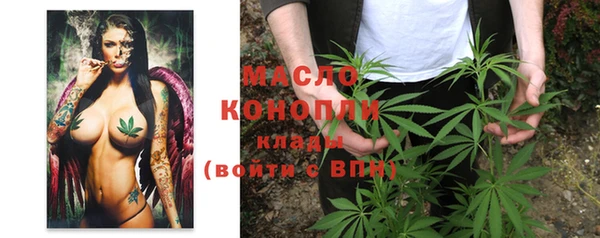 мет Балабаново