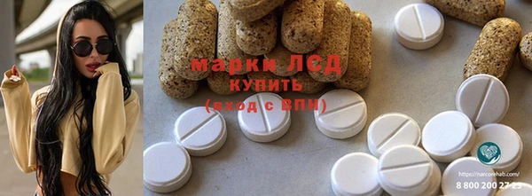 мет Балабаново