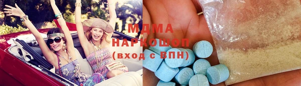 мет Балабаново
