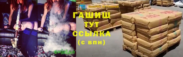 мет Балабаново